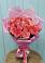 Букет 15 Розовых роз Равель в Тарбагатае Республики Бурятия