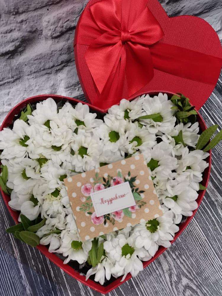 Цветочная композиция из Хризантемы в виде сердца в Тарбагатае Республики Бурятия